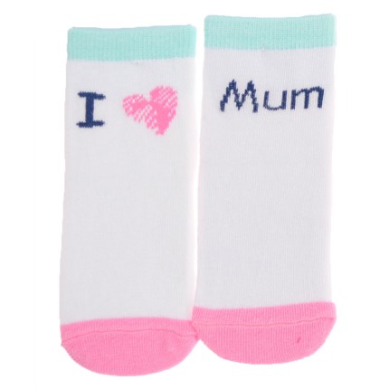 Skarpetki bawełniane