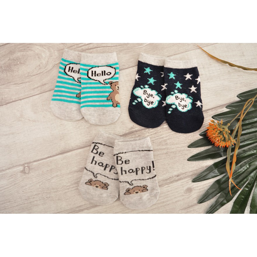 3 pary SKARPETKI dla chłopca wzór C24