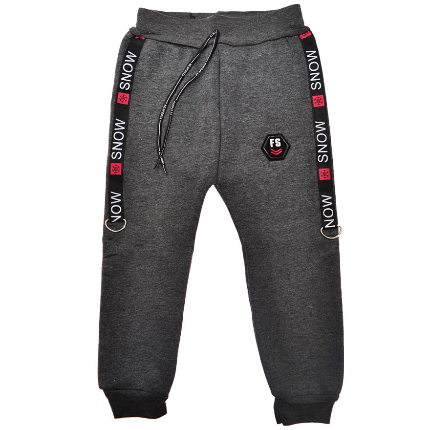 Szare SPODNIE ocieplane chłopięce spodenki dresowe SNOW