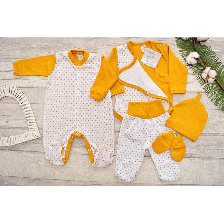 WYPRAWKA dla wcześniaka do szpitala 5 części musztardowa w gwiazdki wzór 214MU