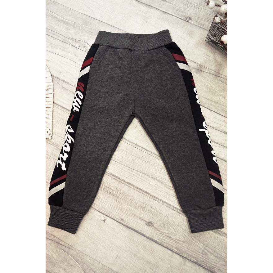 Grafitowe SPODNIE ocieplane NEW SPORT chłopięce spodenki dresowe
