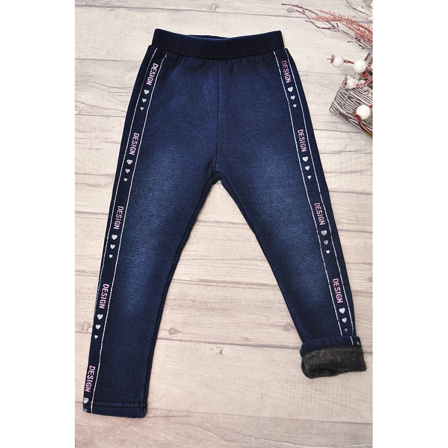 Granatowe LEGGINSY a'la jeans GETRY na futerku DESIGN brokat