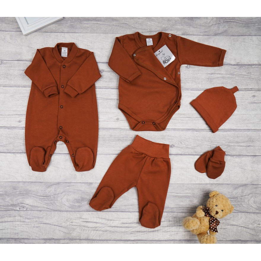 Brązowa WYPRAWKA dla wcześniaka do szpitala 5 części