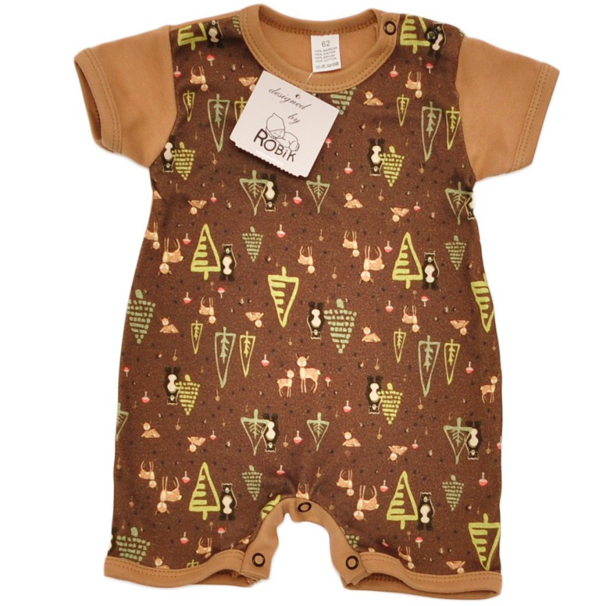 RAMPERS LAS brązowy wzór 686 lato