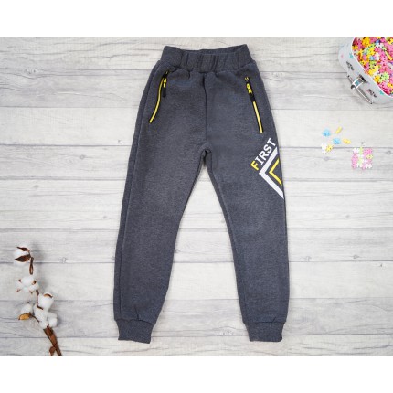 Szare SPODNIE ocieplane FIRST chłopięce spodenki dresowe