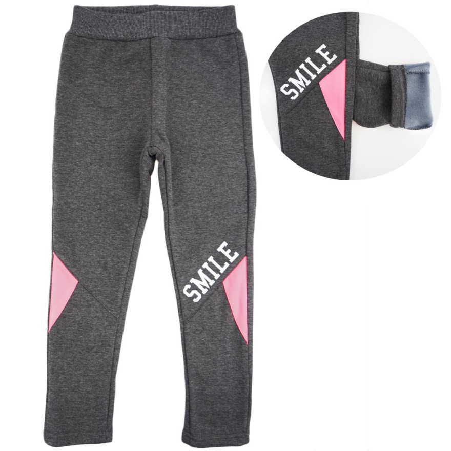 Grafitowe LEGGINSY ocieplane na futerku SMILE
