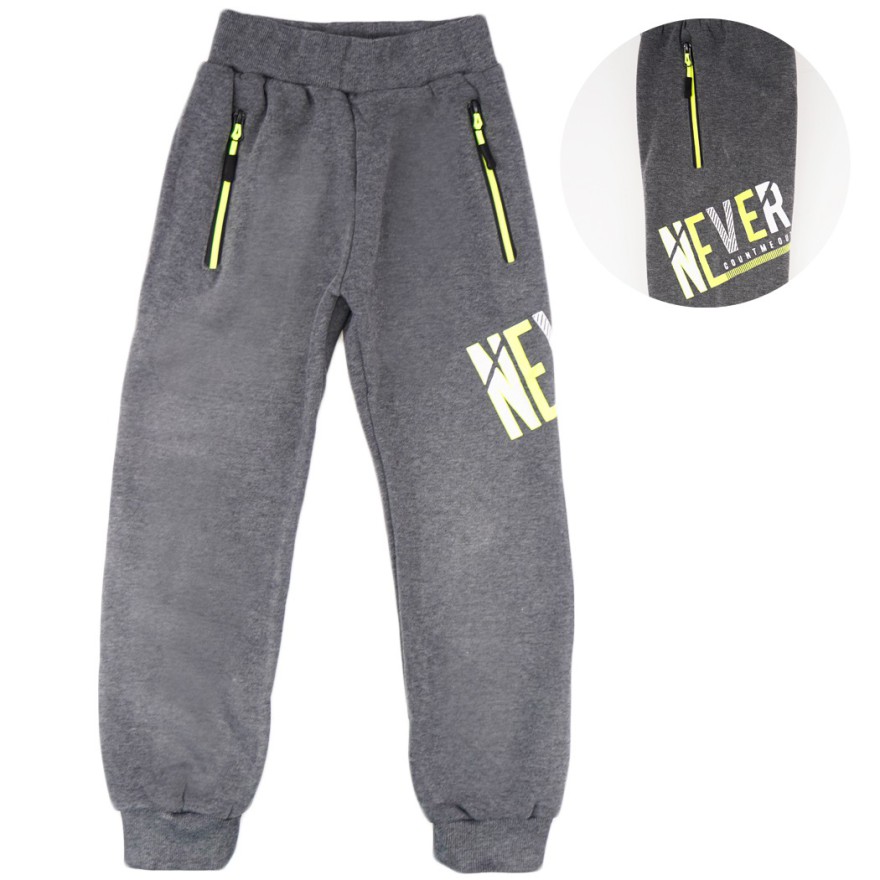 Szare SPODNIE ocieplane NEVER chłopięce spodenki dresowe