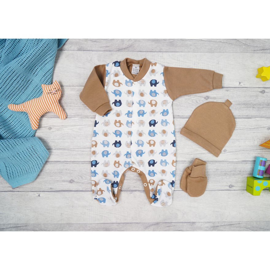 WYPRAWKA dla noworodka do szpitala 5 części beżowa w słoniki 145b