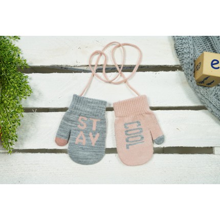 Pudrowo-szare RĘKAWICZKI 1P sznurek STAY COOL r. 98-134