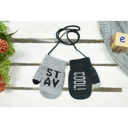 Grafitowo- szare RĘKAWICZKI 1P sznurek STAY COOL r. 98-134