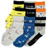 6 PAK SKARPETKI skarpety chłopięce COOL Game On ości