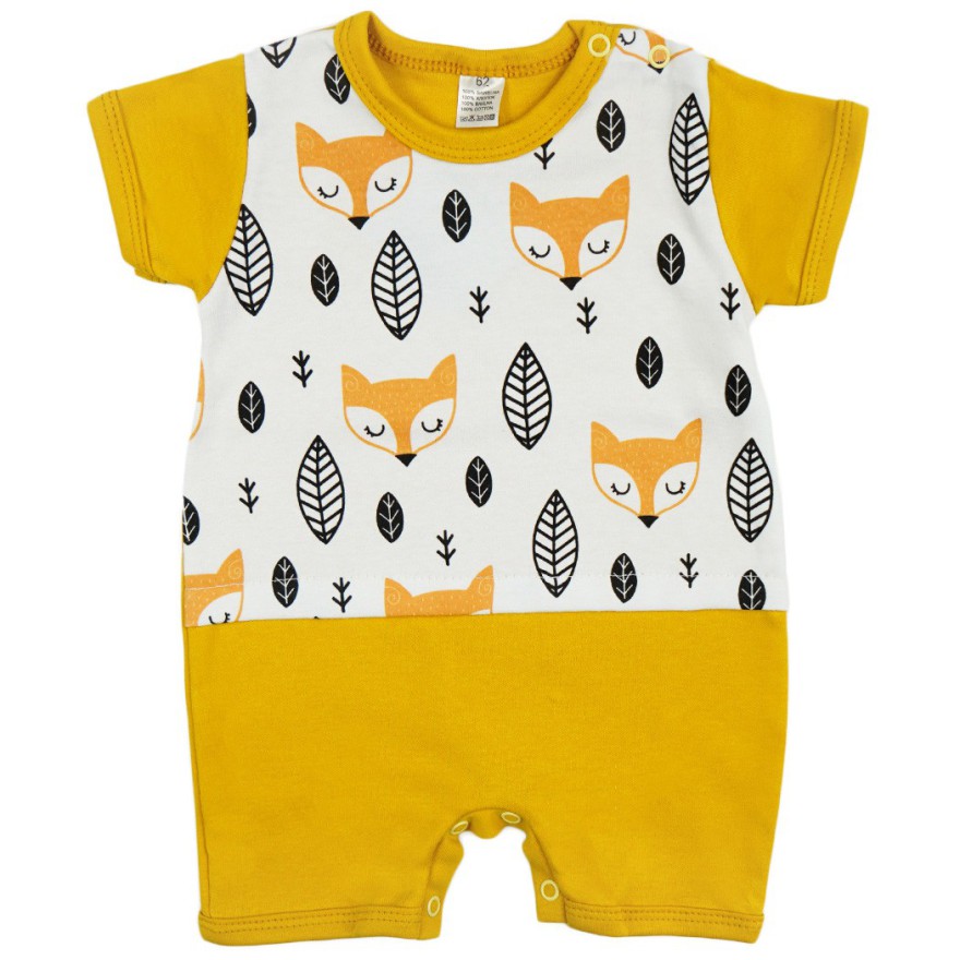 RAMPERS letni musztardowy w liski wzór 412