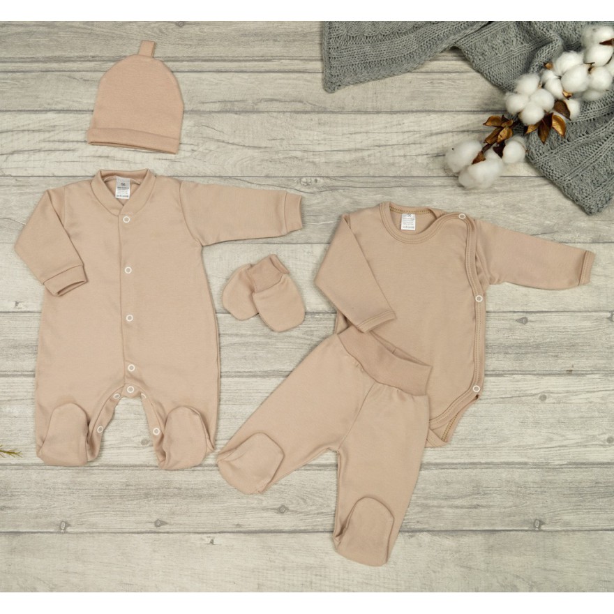 WYPRAWKA WCZEŚNIAK do szpitala 5 części beżowa