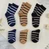 6 PAK SKARPETKI frotte skarpety chłopięce ciepłe w paski