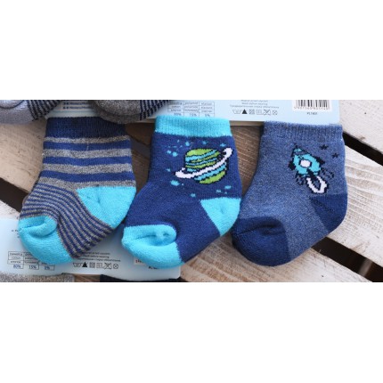 3 pary SKARPETKI frotte BOY wzór C6