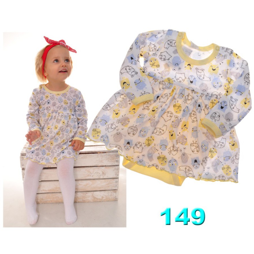 Biało-żółta BODY SUKIENKA niemowlęca w zabawne stworki wzór 149K