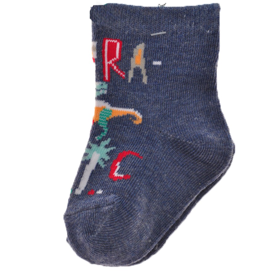 Skarpetki bawełniane skarpety chłopięce wzór 373